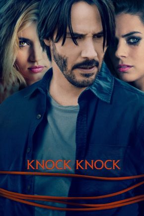 Knock Knock