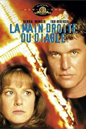 La Main droite du diable