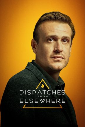 Les Envoyés d'Ailleurs