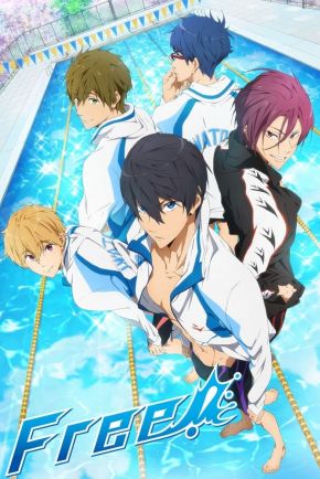 Free!