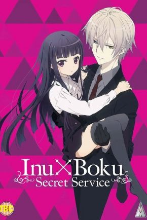 Inu X Boku Secret Service