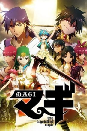 Magi