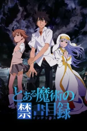 Toaru Majutsu no Index