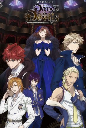 Dance with Devils