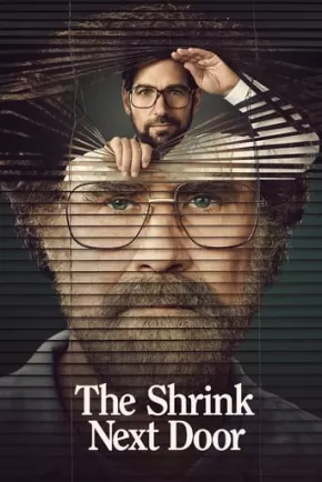 The Shrink Next Door