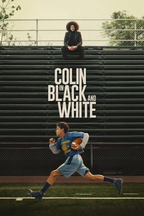 Colin en noir et blanc