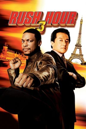 Rush Hour 3