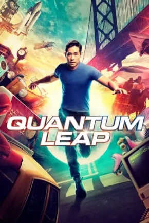 Code Quantum