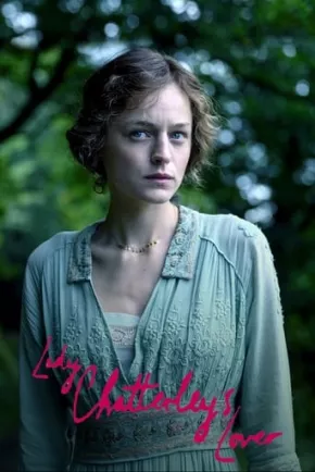 L'Amant de Lady Chatterley