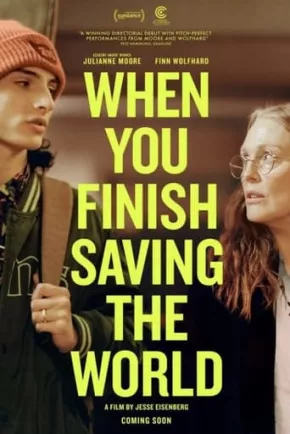 Cuando termines de salvar el mundo