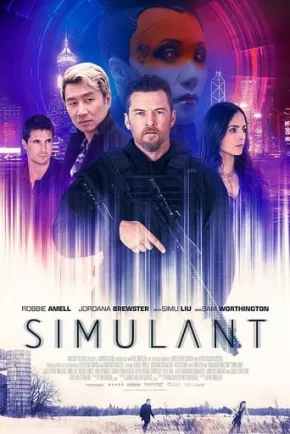 Simulant