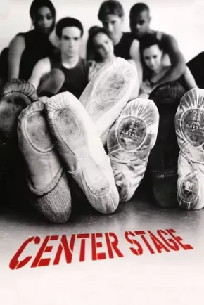 Center Stage