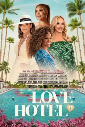 Love Hotel