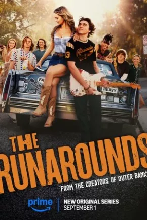 The Runarounds