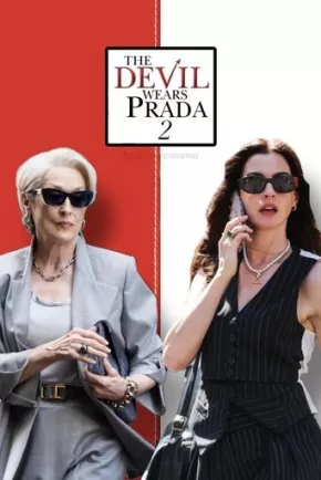 The Devil Wears Prada 2