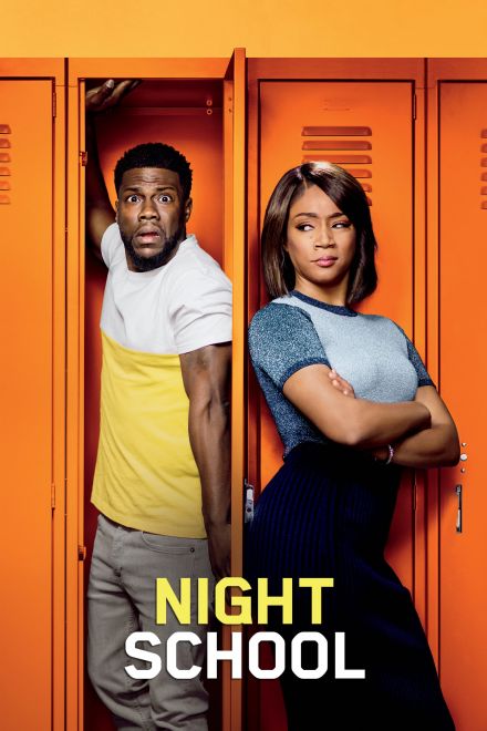 Kevin Hart Clothes Outfits Brands Style And Looks Spotern Kevin Hart Clothes Outfits Brands Style And Looks Spotern