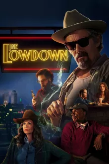 The Lowdown (2025)