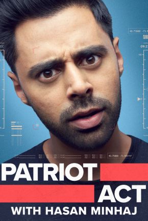 Patriot Act with Hasan Minhaj