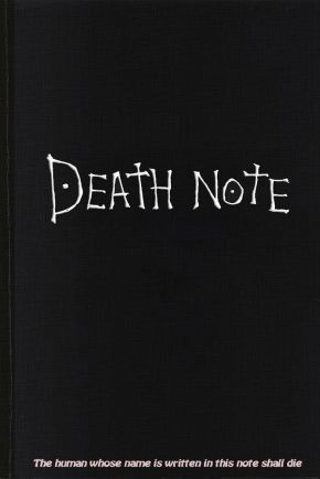 Shadowraze death note. Тетрадь смерти обложка. Дневник смерти обложка. Тетрадь смерти книга обложка. Shadowraze тетрадь смерти.