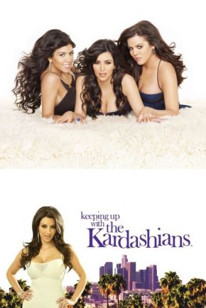 L'Incroyable Famille Kardashian