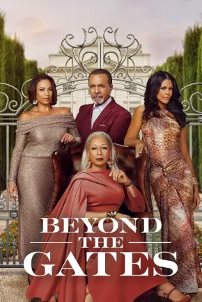 The Gates (2025)