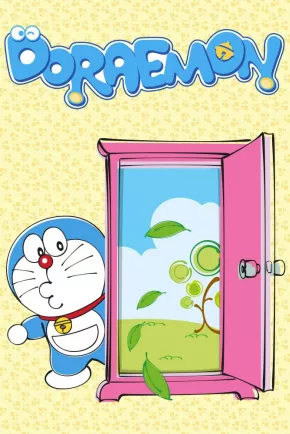 Doraemon (2005)