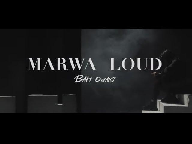 Marwa Loud - Bah Ouais (Clip Officiel)