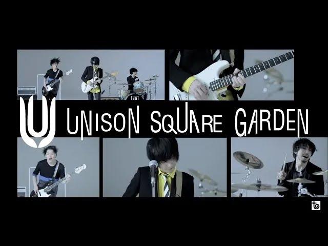 Coat worn by Suzuki Takao in UNISON SQUARE GARDEN「シュガーソング