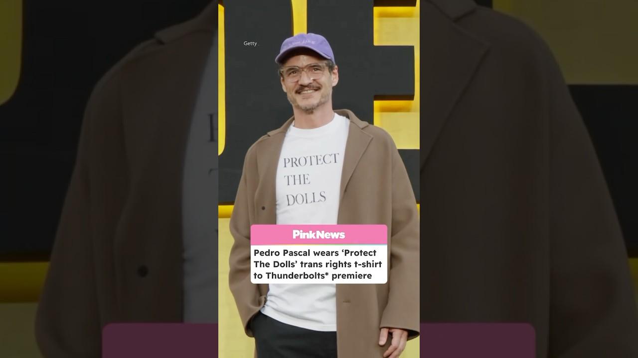Pedro Pascal In 'Protect The Dolls' Transrights T-shirt At Thunderbolt Premiere #shorts #pedropascal