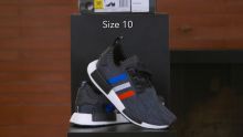 Giveaway: adidas NMD R1 Primeknit "Tri-color" shoes