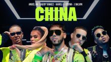 Anuel AA, Daddy Yankee, Karol G, Ozuna & J Balvin - China (Video Oficial)