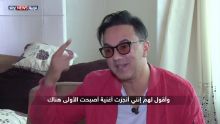 لقاء حصري مع الموزع والمنتج الموسيقي المغربي Redone