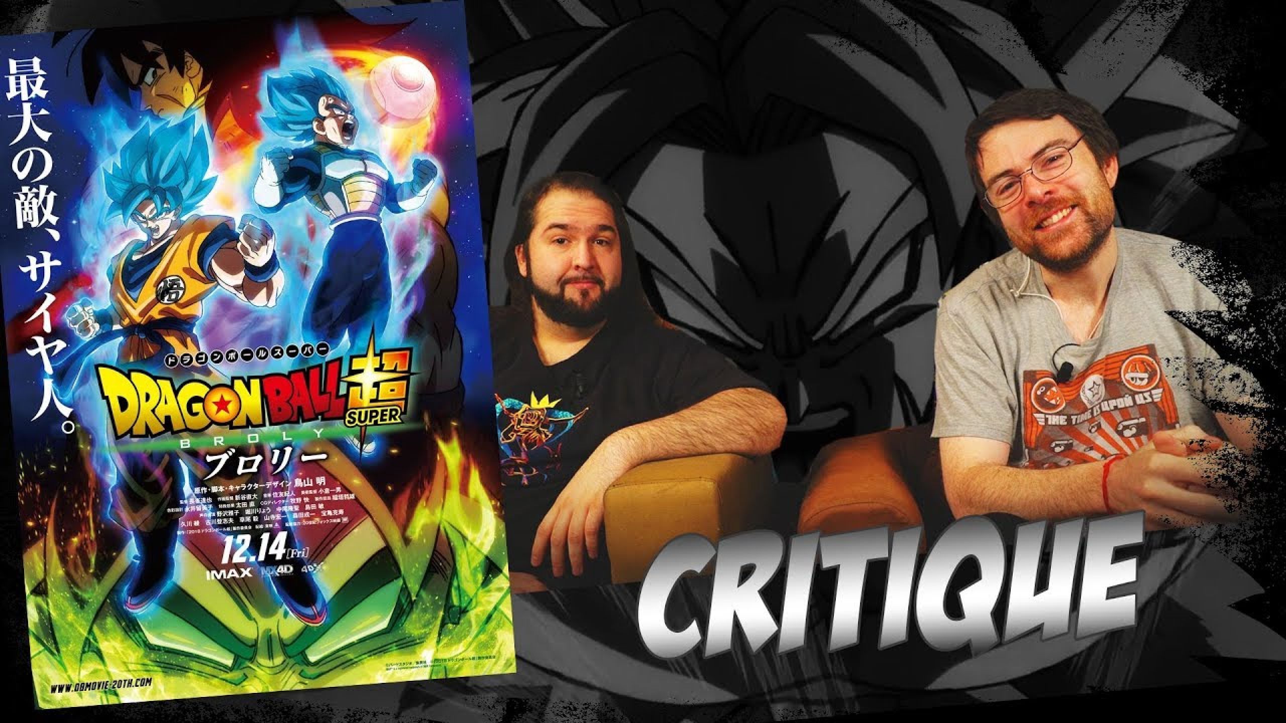 CRITIQUE - Dragon Ball Super BROLY - (spoilers à Partir De 17:19): Ropa ...