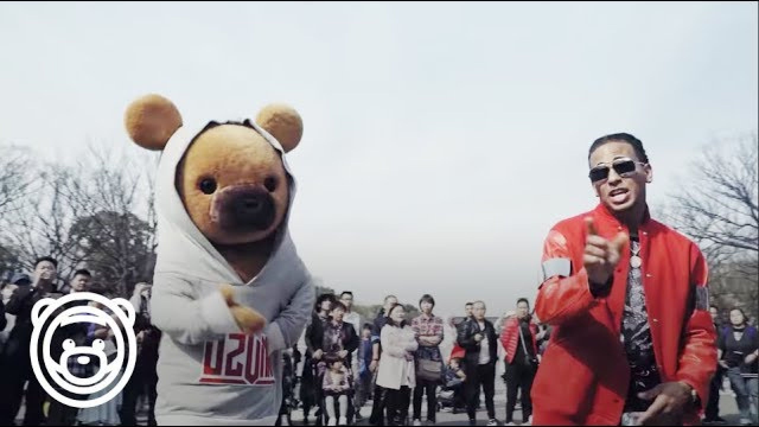 Ozuna Síguelo Bailando (Video Oficial) Ropa, Moda, Marca, Look y