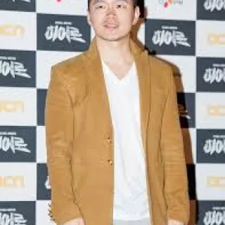 Yang Dong-geun