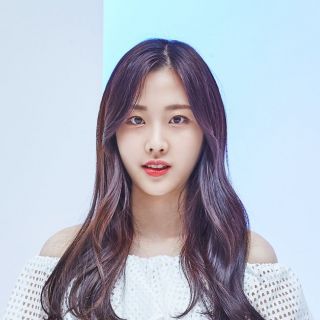 Nayun: Clothes, Outfits, Brands, Style and Looks | Spotern