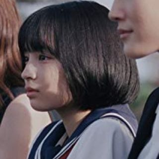 Suzu Hirose