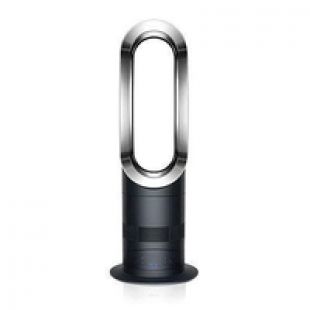 Dyson Air Multiplier AM05 - Frontgate