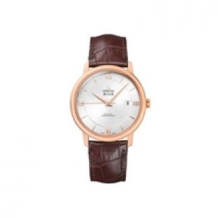 Omega De Ville Prestige Rose Gold Automatic Men's Watch