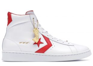 Converse Pro Leather Think 16 (The Scoop)