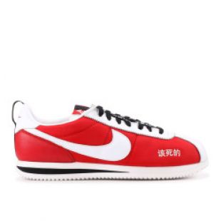 nike cortez kenny marron