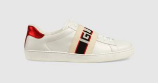Gucci  Basket (Kalash972)