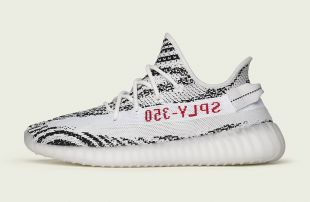 ADIDAS YEEZY BOOST V2 ZEBRA