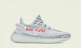 ADIDAS YEEZY BOOST V2 BLUE TINT
