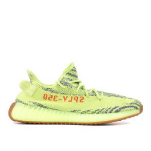 yeezy zebra jaune