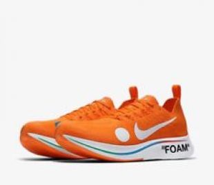 Nike x Blanc Cassé Fly Fly Mercurial Flyknit "Total Orange" Pack (2018)