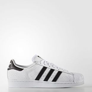 superstar adidas prodaja