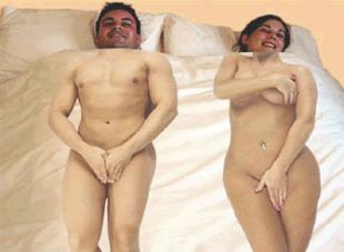 CHEEKY NUDE DUVET COVERS