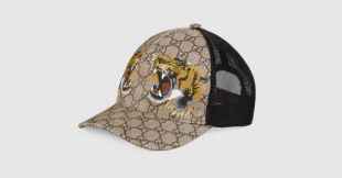 Gucci Casquette Suprême GG à imprimé tigre