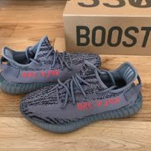 Adidas Yeezy Boost 350 V2 Beluga 2.0 Grey (2017)